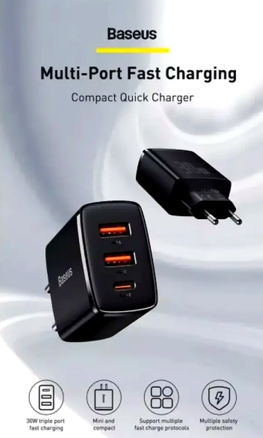 Зарядний пристрій Baseus Compact Quick Charger 30 W з двома USB і USB-C для швидкого заряджання смартфонів і планшетів - Фото 8 Зарядний пристрій Baseus Compact Quick Charger 30 W з двома USB і USB-C для швидкого заряджання смартфонів і планшетів - зображення 8