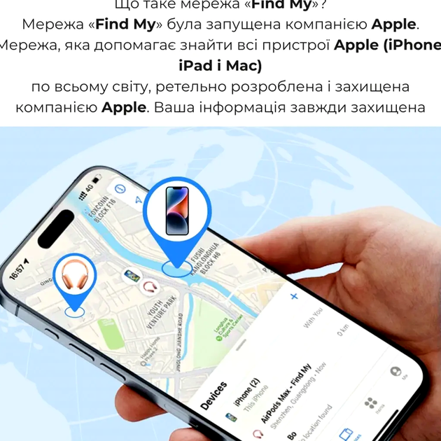 Поисковый трекер Hoco E94 Star для поиска вещей с Bluetooth и функцией определения местоположения для iOS голубой - изображение 6