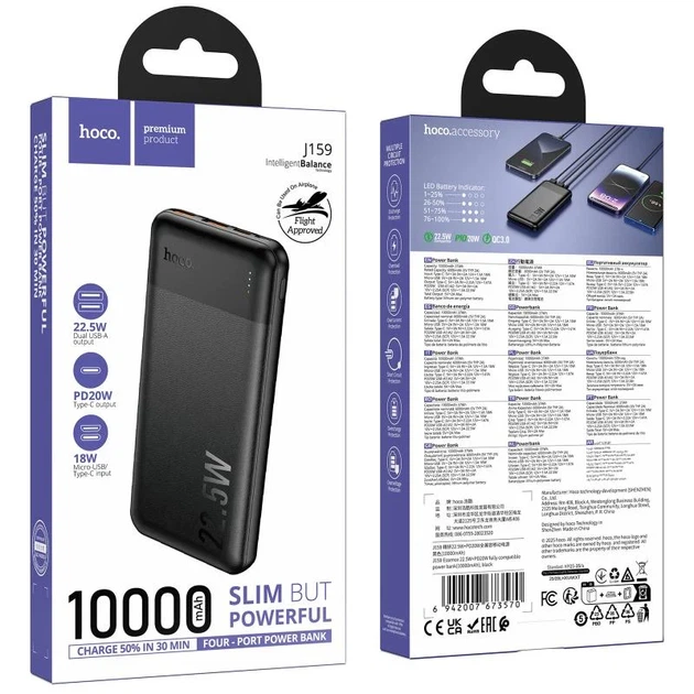 Портативне ЗУ Power Bank Hoco J159 10000 mAh 22,5W вогнестійкий ABS чорний 143,5х68х16 мм - Фото 2 Портативне ЗУ Power Bank Hoco J159 10000 mAh 22,5W вогнестійкий ABS чорний 143,5х68х16 мм - зображення 2