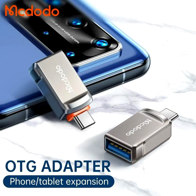 Адаптер McDodo OTG USB-A 3.0 Type-C для смартфонів і планшетів швидке передавання даних до 400 МБс - зображення 9
