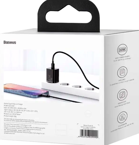 Сетевое зарядное устройство Baseus Super Si Quick Charger 20W для смартфонов и планшетов с быстрым зарядом USB Type-C - Фото 3 Сетевое зарядное устройство Baseus Super Si Quick Charger 20W для смартфонов и планшетов с быстрым зарядом USB Type-C - изображение 3