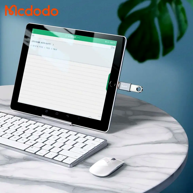 Адаптер McDodo OTG USB-A 3.0 к Lightning для зарядки и передачи данных алюминиевый сплав черный 5В-3А - изображение 4