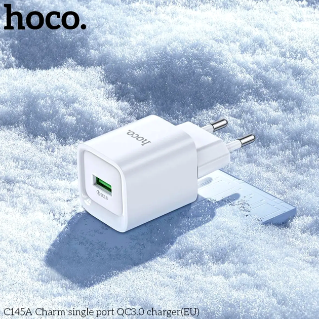 Мережевий зарядний пристрій Hoco C145A Charm USB-A для швидкого заряджання смартфонів і планшетів 18 Вт Quick Charge 3.0 - Фото 6 Мережевий зарядний пристрій Hoco C145A Charm USB-A для швидкого заряджання смартфонів і планшетів 18 Вт Quick Charge 3.0 - зображення 6