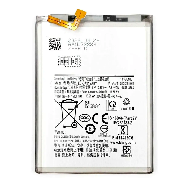 Акумулятор Li-ion 4500 мА·год для Samsung A02 A04s A12 A13 4G A21s M12 для відновлення автономності смартфона - зображення 7