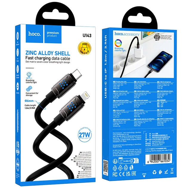 Кабель Hoco U143 Joy Type-C to Lightning для швидкого заряджання iPhone і передавання даних 27W чорний - Фото 2 Кабель Hoco U143 Joy Type-C to Lightning для швидкого заряджання iPhone і передавання даних 27W чорний - зображення 2