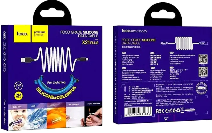 Кабель Hoco X21 Plus Lightning 2м силиконовый для зарядки устройств Apple безопасный и прочный с зажимом - Фото 4 Кабель Hoco X21 Plus Lightning 2м силиконовый для зарядки устройств Apple безопасный и прочный с зажимом - изображение 4