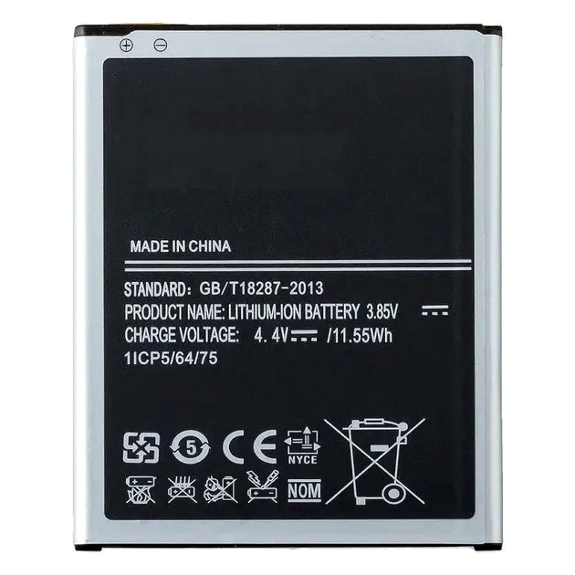 Акумулятор Samsung J7 2015 Li-ion 3000 мАч для восстановления автономности смартфона - изображение 9