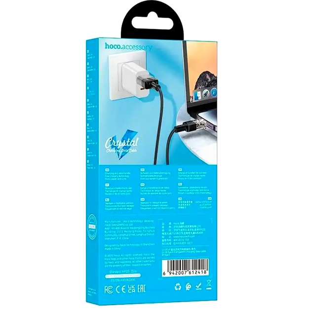 Кабель Hoco U129 Lightning для зарядки и передачи данных устройств Apple черный нейлоновая оплетка 1.2 м 2.4 А - изображение 10