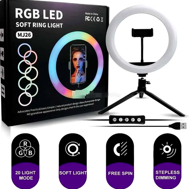Кільцева RGB лампа 26 см MJ26 чорна для створення світла та освітлення в фото та відеозніманні - зображення 4