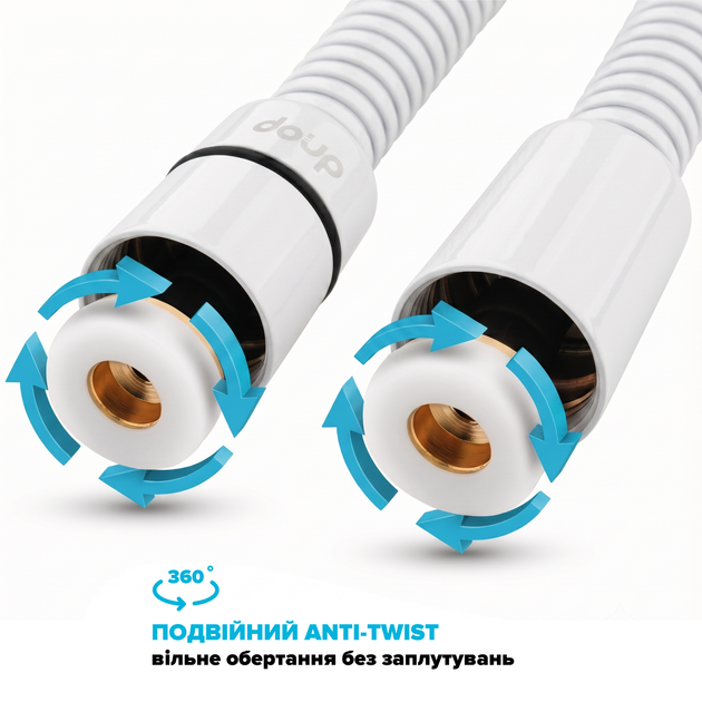 Шланг для душа DROP SH-HM175-PRM-WHT - из нержавеющей стали с двойным Анти-Твистом 175 см белый - изображение 2