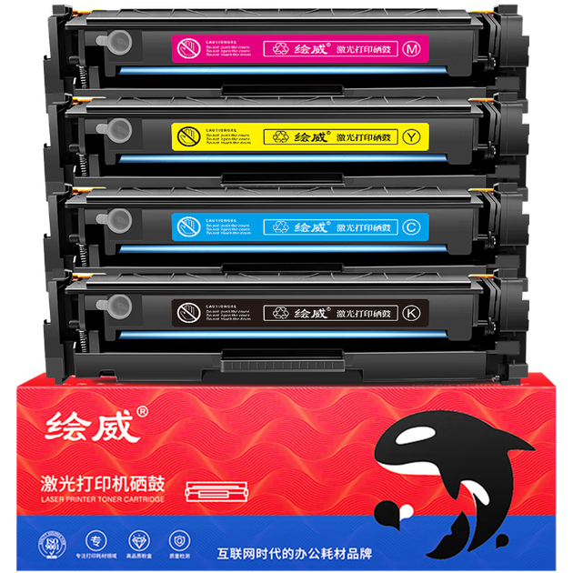 Картриджі лазерні Huiwei CF400A 201A для HP M252dn/M252dw/M252n, M274n, M277dw/M277n, 4 кольори - Фото 1 Картриджі лазерні Huiwei CF400A 201A для HP M252dn/M252dw/M252n, M274n, M277dw/M277n, 4 кольори - зображення 1