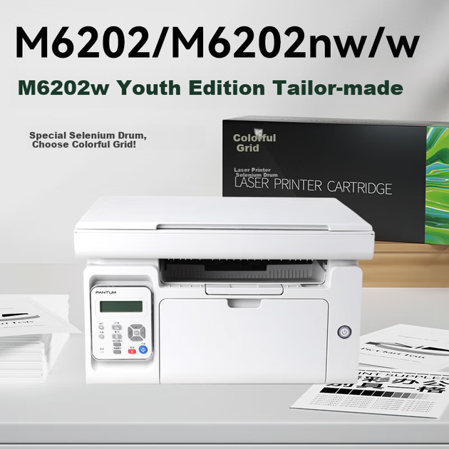 Картридж с тонером Caige M6202NW, совместимый с принтерами Pantum M6202W (версия для молодежи). Подходит для принтеров Pantum. - изображение 4