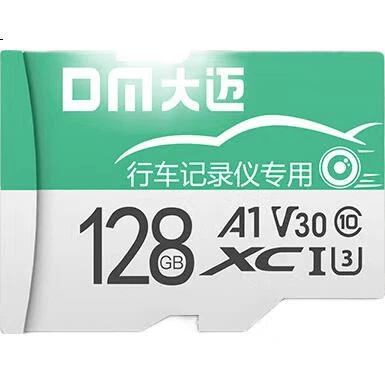 Карта памяти DM Daimai 128 ГБ TF (MicroSD), зеленая, C10, совместима с камерами видеонаблюдения Xiaomi, Hikvision, Lingdu, Dianpai, видеорегистраторами, высокоскоростная карта памяти Fat32. - Фото 3 Карта памяти DM Daimai 128 ГБ TF (MicroSD), зеленая, C10, совместима с камерами видеонаблюдения Xiaomi, Hikvision, Lingdu, Dianpai, видеорегистраторами, высокоскоростная карта памяти Fat32. - изображение 3