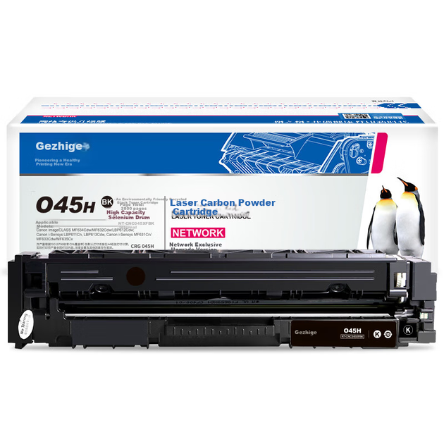 Картридж G&G для Canon (CRG-045) MF633Cdw/MF631Cn/LBP612Cdw повышенной емкости с чипом Black - Фото 4 Картридж G&G для Canon (CRG-045) MF633Cdw/MF631Cn/LBP612Cdw повышенной емкости с чипом Black - изображение 4