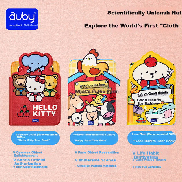 Книжка-игрушка Auby Baby тканевая для детей 1-3 лет - изображение 6
