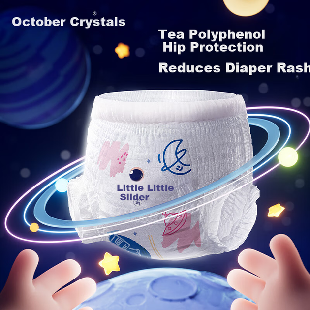 Подгузники-трусики October Crystal All-Protect Newborn Adventurer, ультратонкие, дышащие, размер L, 96 шт, с набором для ухода из 4 предметов - Фото 6 Подгузники-трусики October Crystal All-Protect Newborn Adventurer, ультратонкие, дышащие, размер L, 96 шт, с набором для ухода из 4 предметов - изображение 6