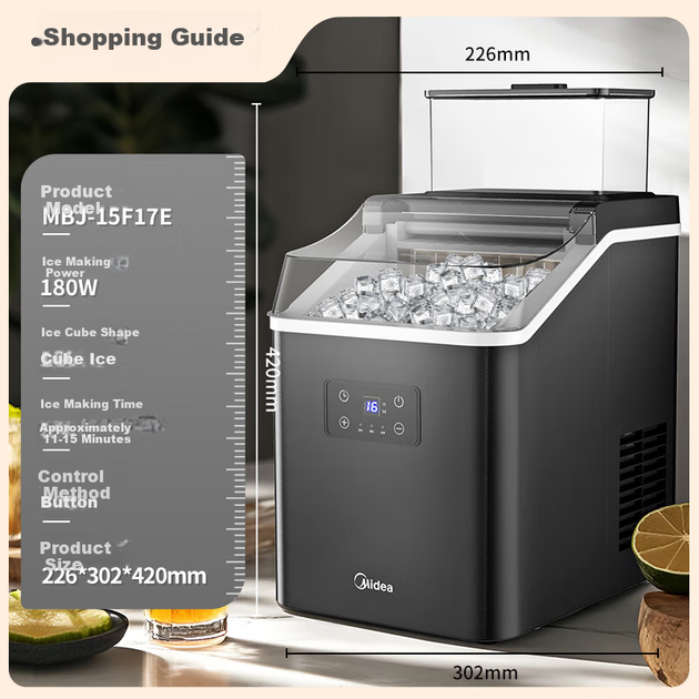 Льдогенератор Midea, кубиковый лед для домашнего использования, небольшой мини-льдогенератор, квадратный лед для общежития, полностью автоматическая очистка, планирование, для приготовления холодных напитков в офисе MBJ-15F17E - изображение 3