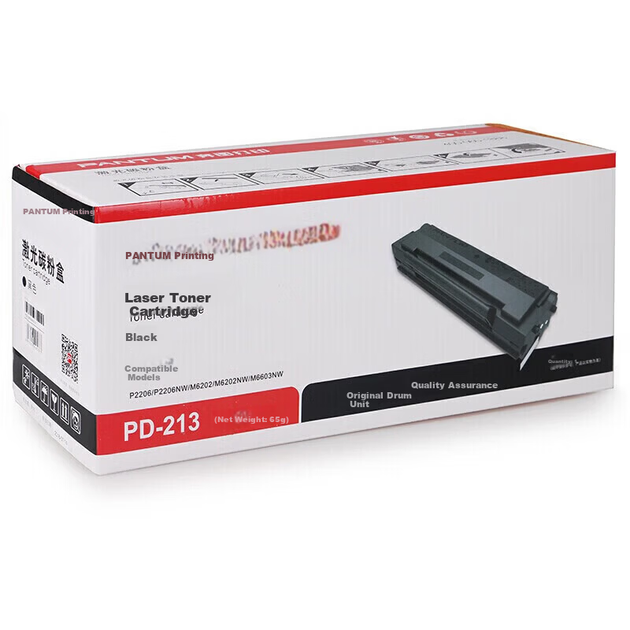 Картридж PANTUM PD-213 для P2206W/P2210W, M6202NW, 1600 страниц - Фото 6 Картридж PANTUM PD-213 для P2206W/P2210W, M6202NW, 1600 страниц - изображение 6
