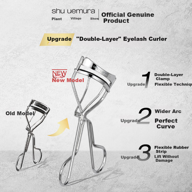 Щипцы для завивки ресниц Shu Uemura с двойным слоем для придания объема и удлинения, портативные, подарок на День матери для мамы. - Фото 4 Щипцы для завивки ресниц Shu Uemura с двойным слоем для придания объема и удлинения, портативные, подарок на День матери для мамы. - изображение 4