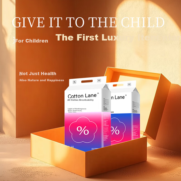 Подгузники Infinite Light Cloud Soft размер NB, 80 шт, до 3 кг, ультратонкие - Фото 10 Подгузники Infinite Light Cloud Soft размер NB, 80 шт, до 3 кг, ультратонкие - изображение 10