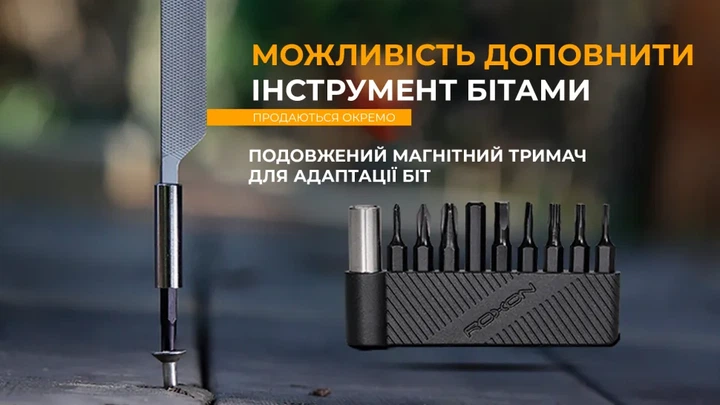 Мультитул-молоток Roxon H1, чорний (FNR_Hum1) - изображение 9