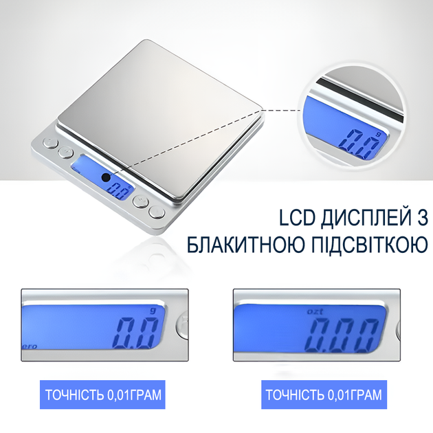 Цифрові високоточні ювелірні ваги Digital Lion I-2000, кишенькові електронні ваги з 2-ма чашами, з точністю до 0.01г, до 500г - Фото 7 Цифрові високоточні ювелірні ваги Digital Lion I-2000, кишенькові електронні ваги з 2-ма чашами, з точністю до 0.01г, до 500г - зображення 7