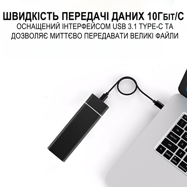 Зовнішня кишеня для дисків M.2 SSD NVMe та NGFF SATA 2280/2230/2242/2260 Addap EHDC-03, зовнішній кейс USB-A - Type-C, 10 Гбіт/с - изображение 4