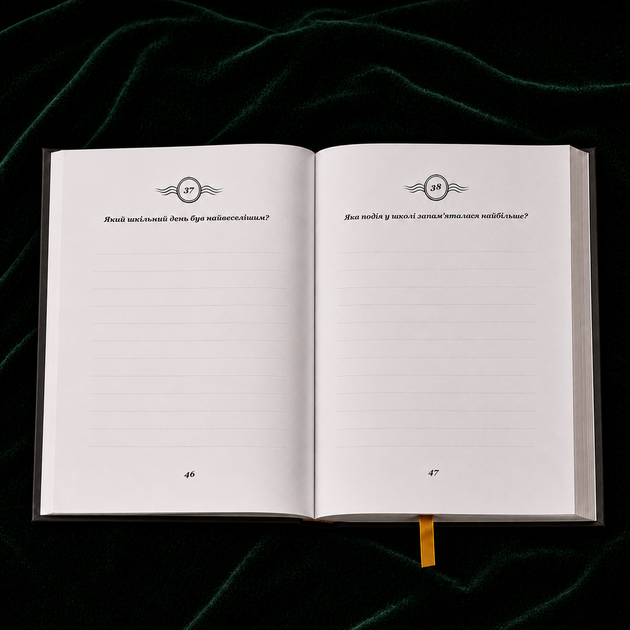 Комплект книг "История жизни: Мама и Папа" (2 книги) - Фото 6 Комплект книг "История жизни: Мама и Папа" (2 книги) - изображение 6
