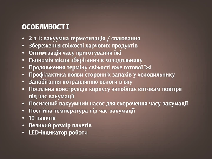 Упаковщик продуктов вакуумный BiTEK BT-410Y мощный 110 Вт термостойкий пластик - изображение 13