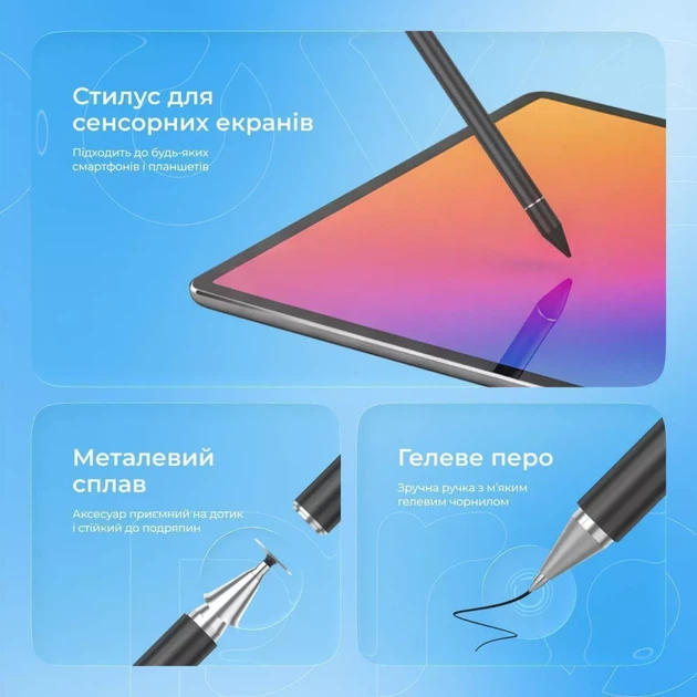 Стилус Proove Stylus Magic Wand SP-03 black (STS300000001) - Фото 4 Стилус Proove Stylus Magic Wand SP-03 black (STS300000001) - изображение 4