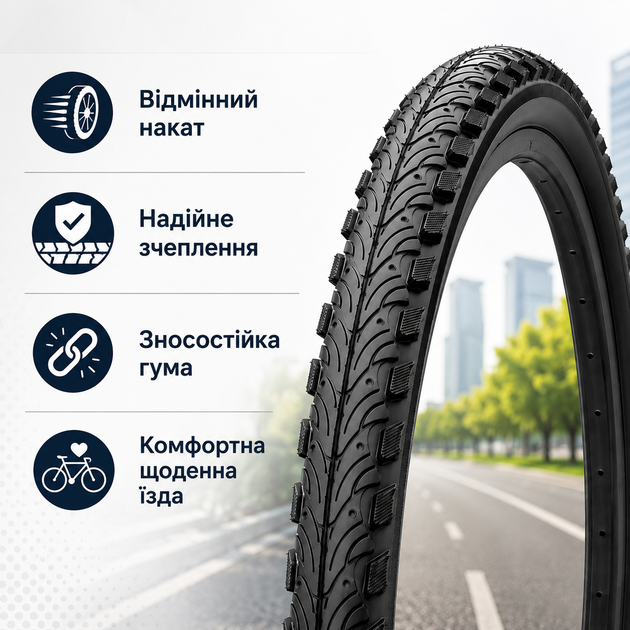 Покрышка велосипедная 28×1.75 для дорожного и городского велосипеда, износостойкая шина 47-622 - изображение 4