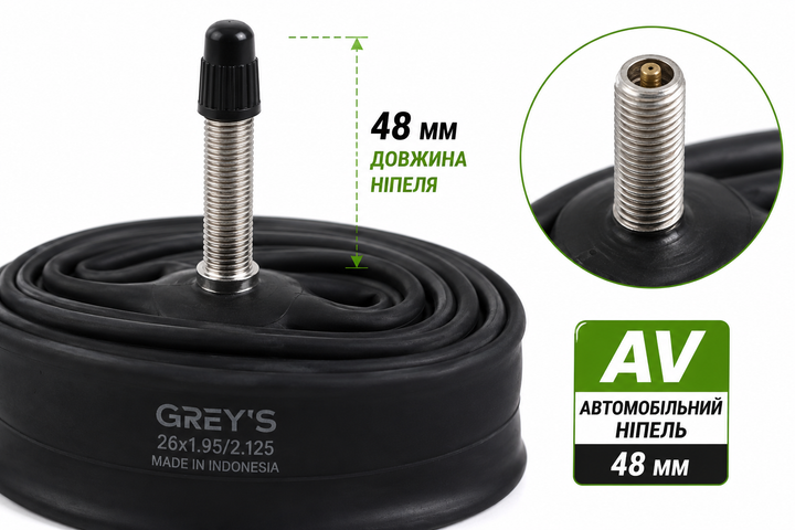 Комплект покрышка Deli Tire 26×2.10 (Индонезия) + камера Grey's 26×1.95–2.125 AV 48 мм для горного велосипеда MTB - изображение 6