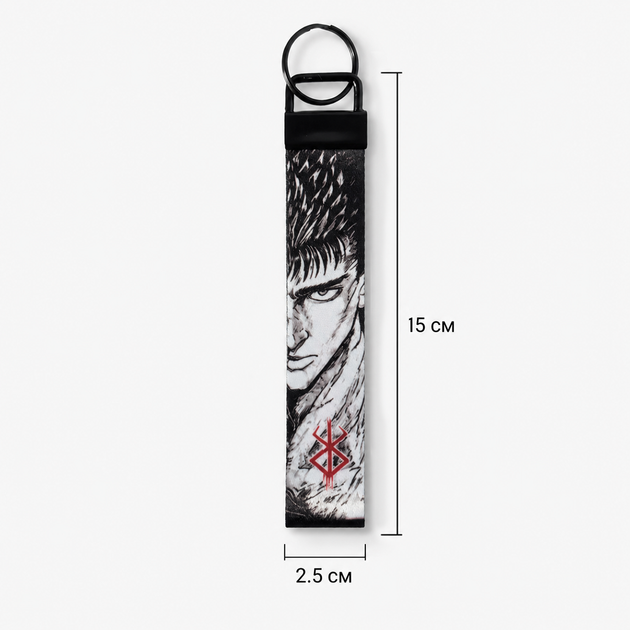 Тканевый брелок аниме Берсерк Berserk для ключей рюкзака - изображение 4