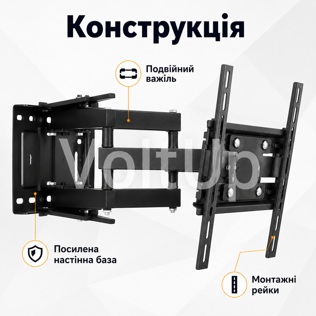 Кріплення для телевізора CP-402 26–55 дюймів, настінний поворотно-похилий кронштейн до 50 кг - зображення 2