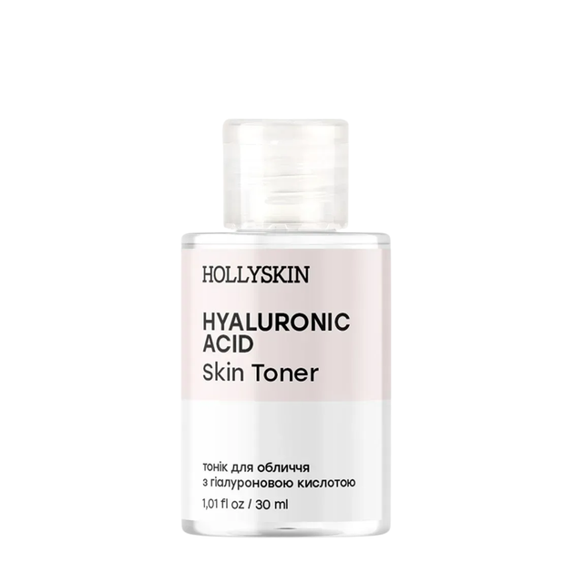 Тонік для обличчя Hollyskin Hyaluronic Acid Skin Toner з гіалуроновою кислотою 30 мл - Фото 1 Тонік для обличчя Hollyskin Hyaluronic Acid Skin Toner з гіалуроновою кислотою 30 мл - зображення 1