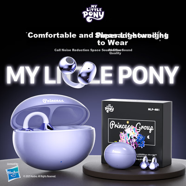 Наушники My Little Pony M91 Purple - изображение 2
