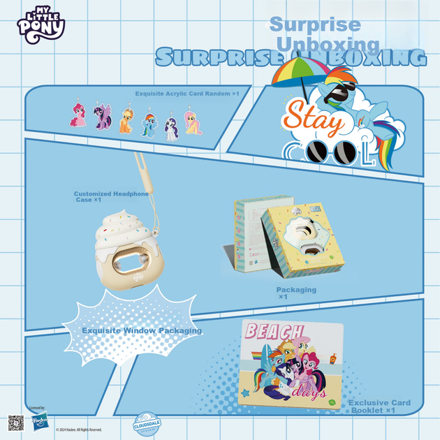 Наушники для сна My Little Pony MLP-T05 Beige - Фото 4 Наушники для сна My Little Pony MLP-T05 Beige - изображение 4