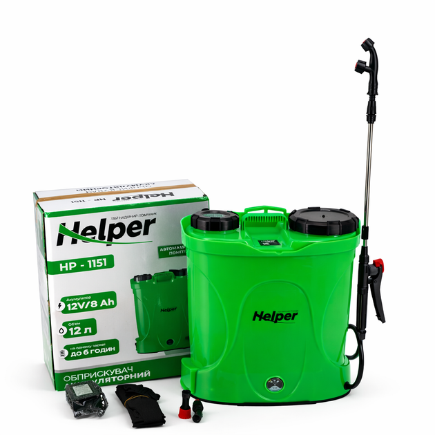 Аккумуляторный опрыскиватель садовый 8 А·ч 12 л Helper HP-1151 ранцевый распылитель для удобрений и воды электрический пульверизатор для сада огорода теплицы обработки растений деревьев кустов портативный - изображение 8