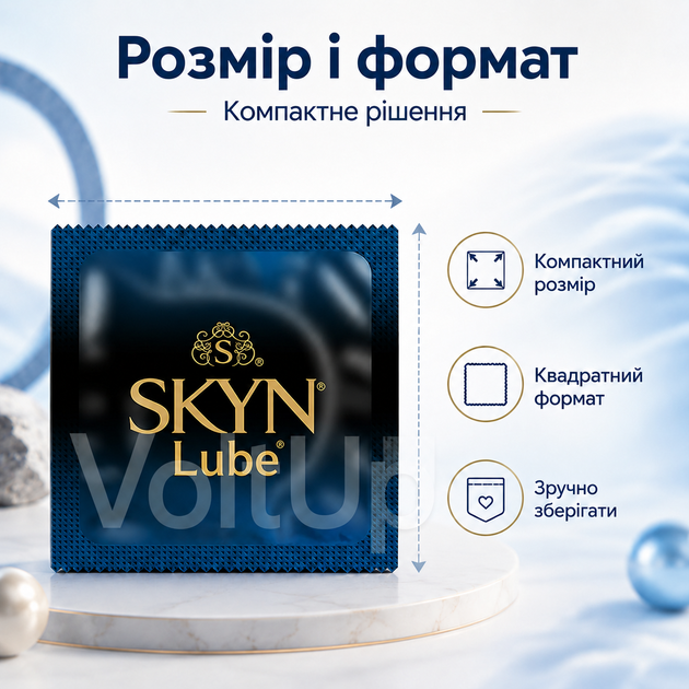 Презервативы SKYN Extra Lubricated 3 шт поштучно, безлатексные из полиизопрена, с дополнительной смазкой UltraSilky 53 мм - изображение 6
