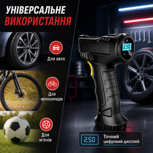 Автомобильный компрессор EAFC с аккумулятором, для автомобиля, мотоцикла и велосипеда, 120 Вт, цифровой дисплей, LED-подсветка, портативный - изображение 5