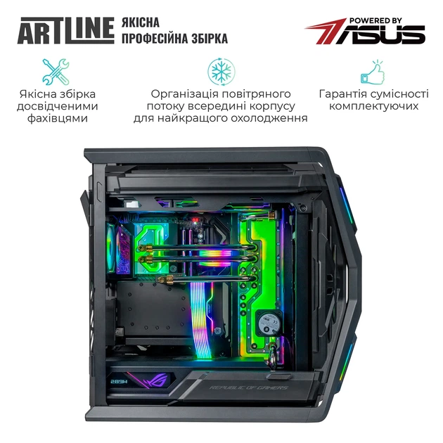 Компьютер ARTLINE Overlord P99 Windows 11 Pro (P99v85Win) - изображение 10