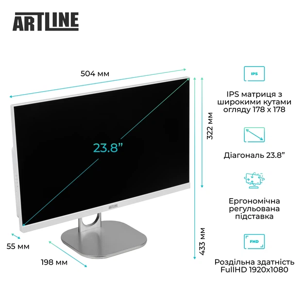 Моноблок ARTLINE Business M61 Windows 11 Pro (M61v36Win) - изображение 3