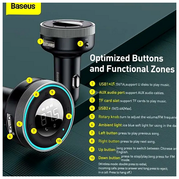 FM-трансмиттер Baseus Enjoy Car беспроводной MP3 зарядное устройство для автомобиля с Bluetooth 5.0 и двумя USB-портами - Фото 8 FM-трансмиттер Baseus Enjoy Car беспроводной MP3 зарядное устройство для автомобиля с Bluetooth 5.0 и двумя USB-портами - изображение 8