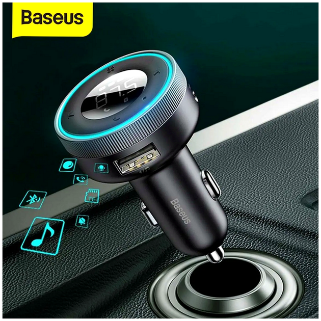 FM-трансмиттер Baseus Enjoy Car беспроводной MP3 зарядное устройство для автомобиля с Bluetooth 5.0 и двумя USB-портами - Фото 9 FM-трансмиттер Baseus Enjoy Car беспроводной MP3 зарядное устройство для автомобиля с Bluetooth 5.0 и двумя USB-портами - изображение 9