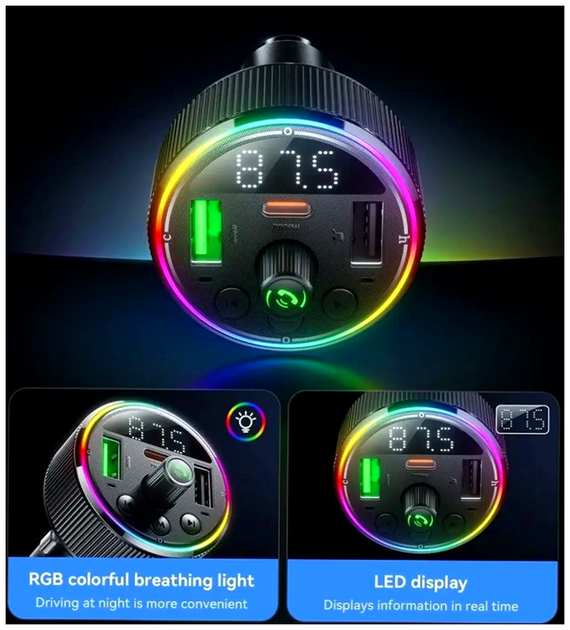 FM-трансмиттер Hoco E82 Guerrero Bluetooth для автомобиля с быстрой зарядкой 30 Вт USB Type-C и 2 USB Type-A - изображение 9