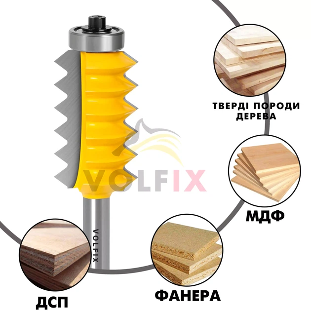 Фреза для зрощування деревини по ширині та довжині (мікрошип) VOLFIX FZ-120-515 d8 (FZ-120-515 d8) - Фото 5 Фреза для зрощування деревини по ширині та довжині (мікрошип) VOLFIX FZ-120-515 d8 (FZ-120-515 d8) - изображение 5