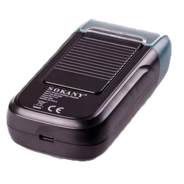 Электробритва для сухого бритья 1400 mAh, SK-385 - изображение 5
