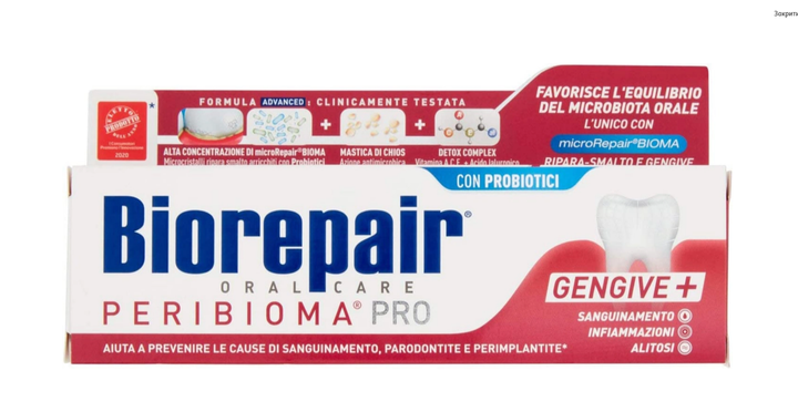 Зубна паста Biorepair Gengive + Prebioma Pro 75 мл