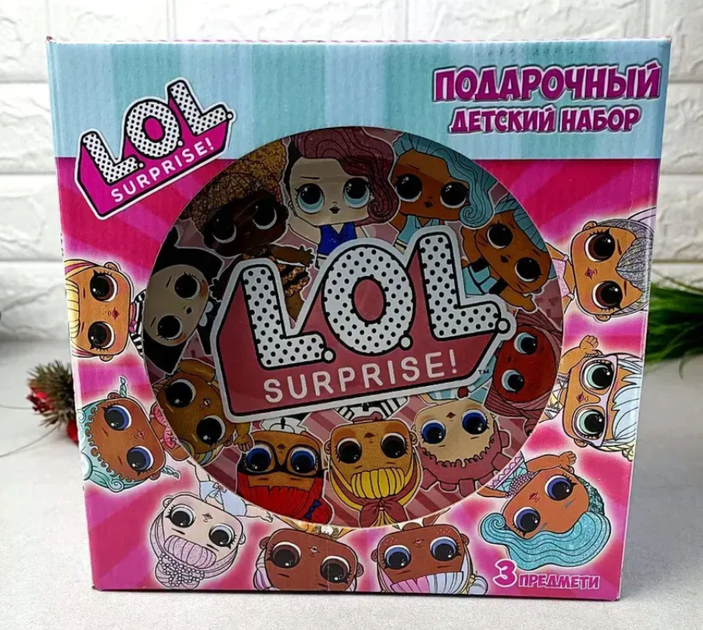 Набор детской стеклянной посуды Lol surprise, розовый - Фото 2 Набор детской стеклянной посуды Lol surprise, розовый - изображение 2