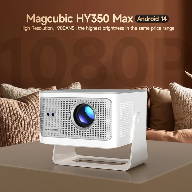 Проектор 8K MAGCUBIC HY350Max, 900ANSI, 1080P, black, Global - Фото 4 Проектор 8K MAGCUBIC HY350Max, 900ANSI, 1080P, black, Global - изображение 4